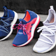 The Adidas PureBOOST X